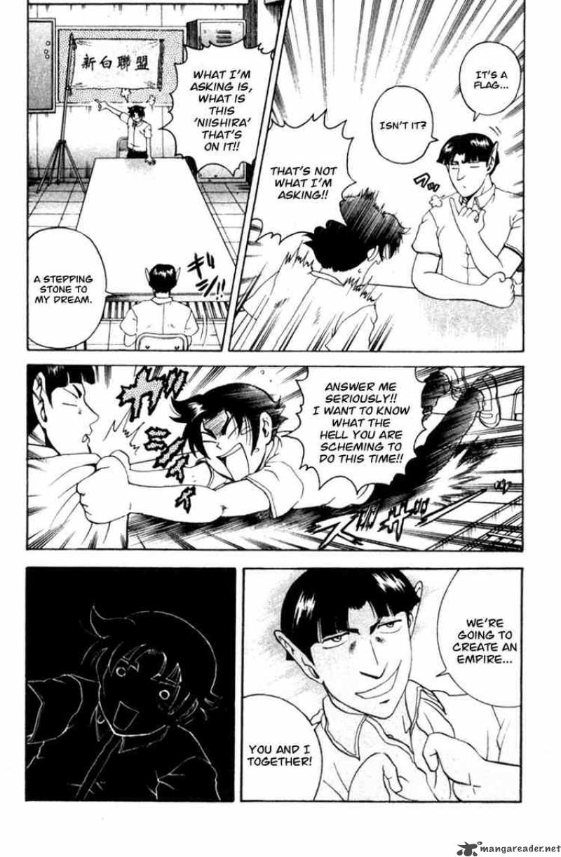 Historys Strongest Disciple Kenichi 54 2
