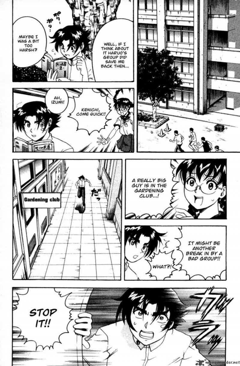 Historys Strongest Disciple Kenichi 54 4