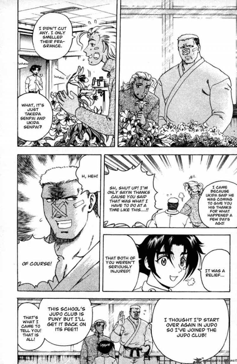 Historys Strongest Disciple Kenichi 54 5