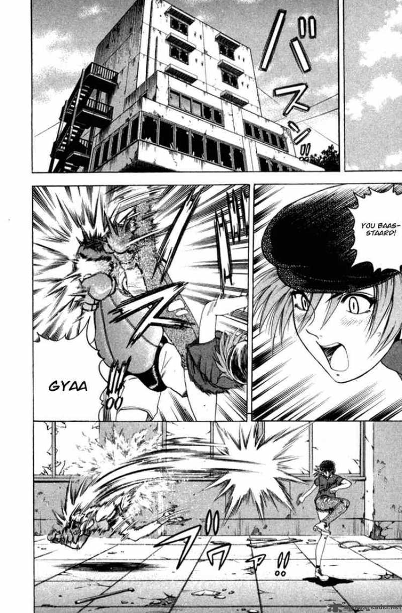 Historys Strongest Disciple Kenichi 54 7