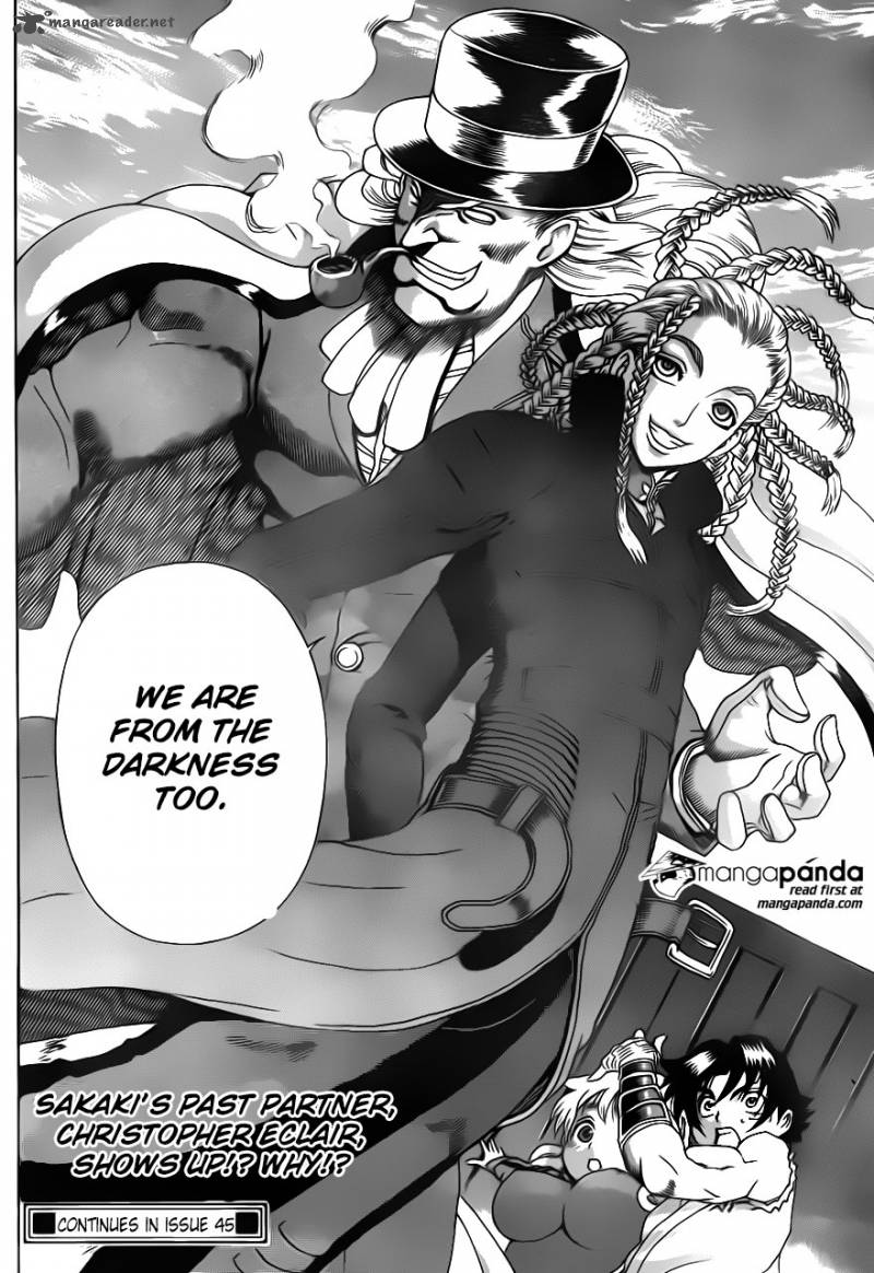 Historys Strongest Disciple Kenichi 540 17