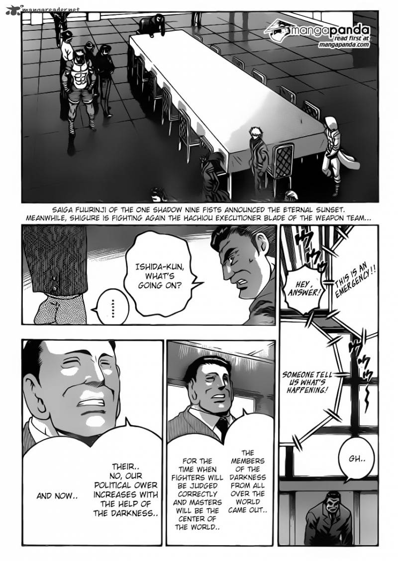 Historys Strongest Disciple Kenichi 540 2