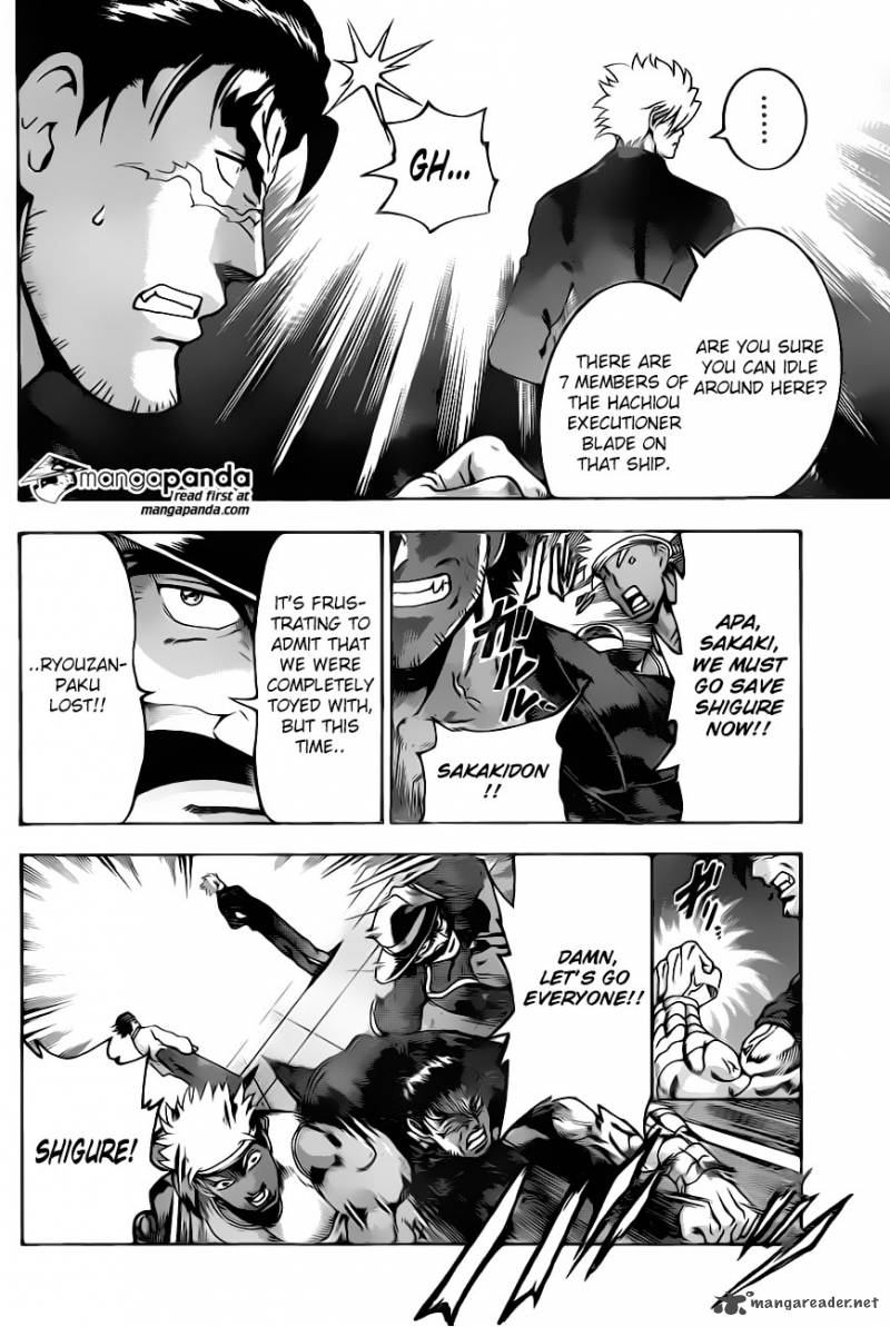 Historys Strongest Disciple Kenichi 540 4