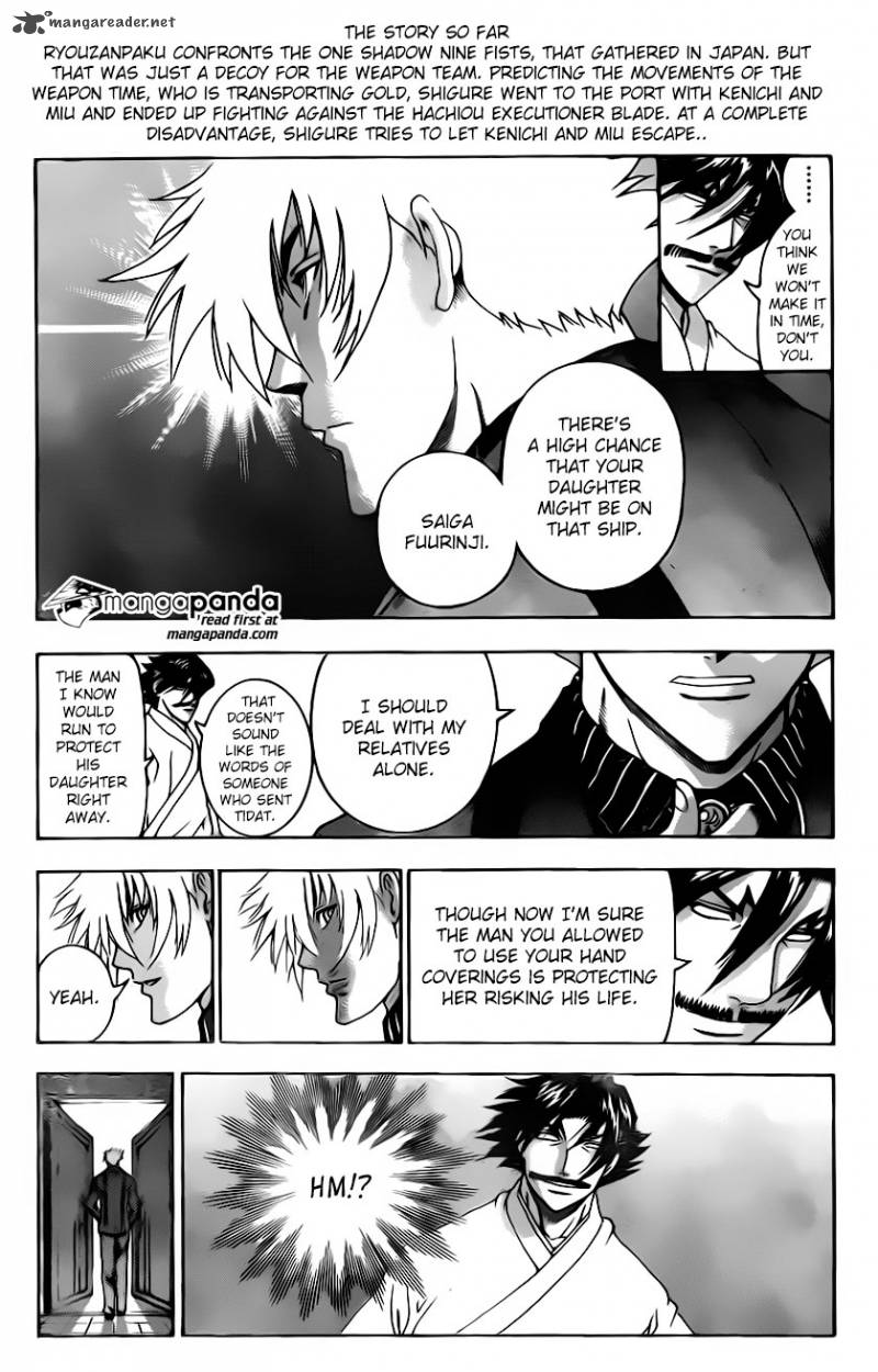 Historys Strongest Disciple Kenichi 540 5