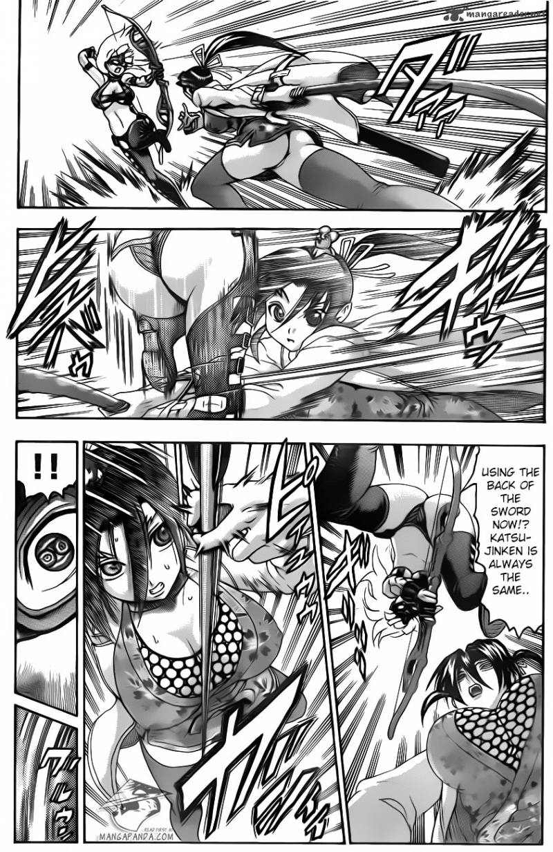 Historys Strongest Disciple Kenichi 540 7