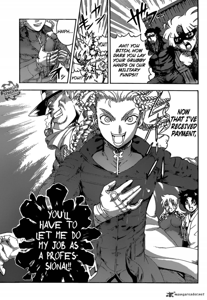 Historys Strongest Disciple Kenichi 541 10