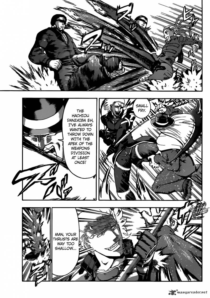 Historys Strongest Disciple Kenichi 541 12