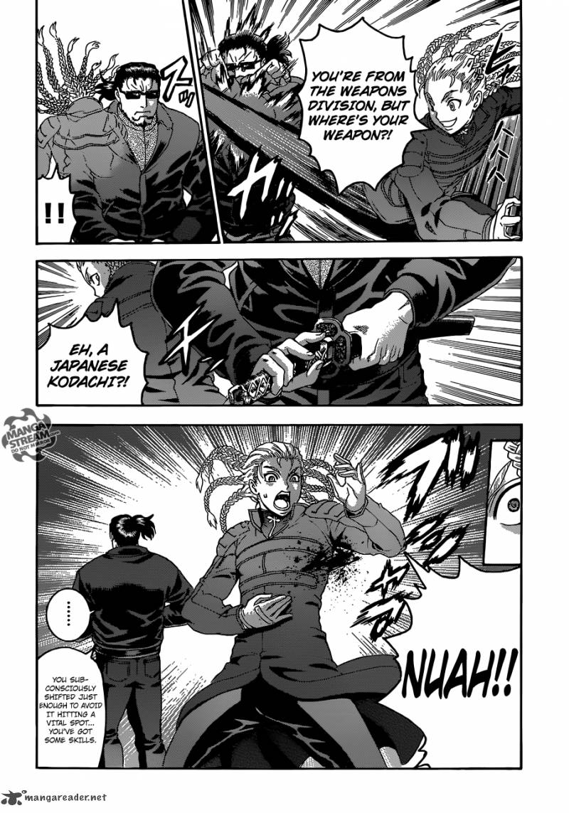 Historys Strongest Disciple Kenichi 541 16