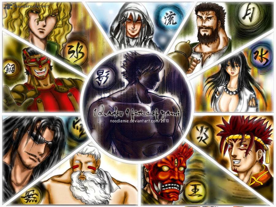 Historys Strongest Disciple Kenichi 541 19