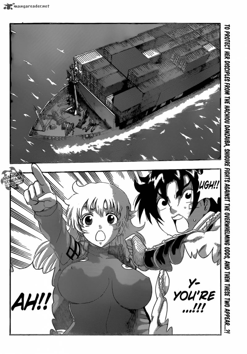 Historys Strongest Disciple Kenichi 541 3