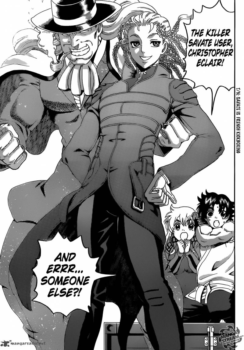 Historys Strongest Disciple Kenichi 541 4