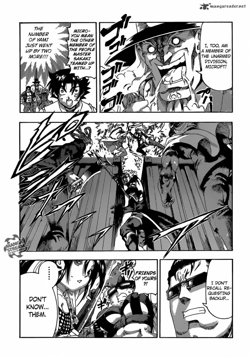 Historys Strongest Disciple Kenichi 541 5