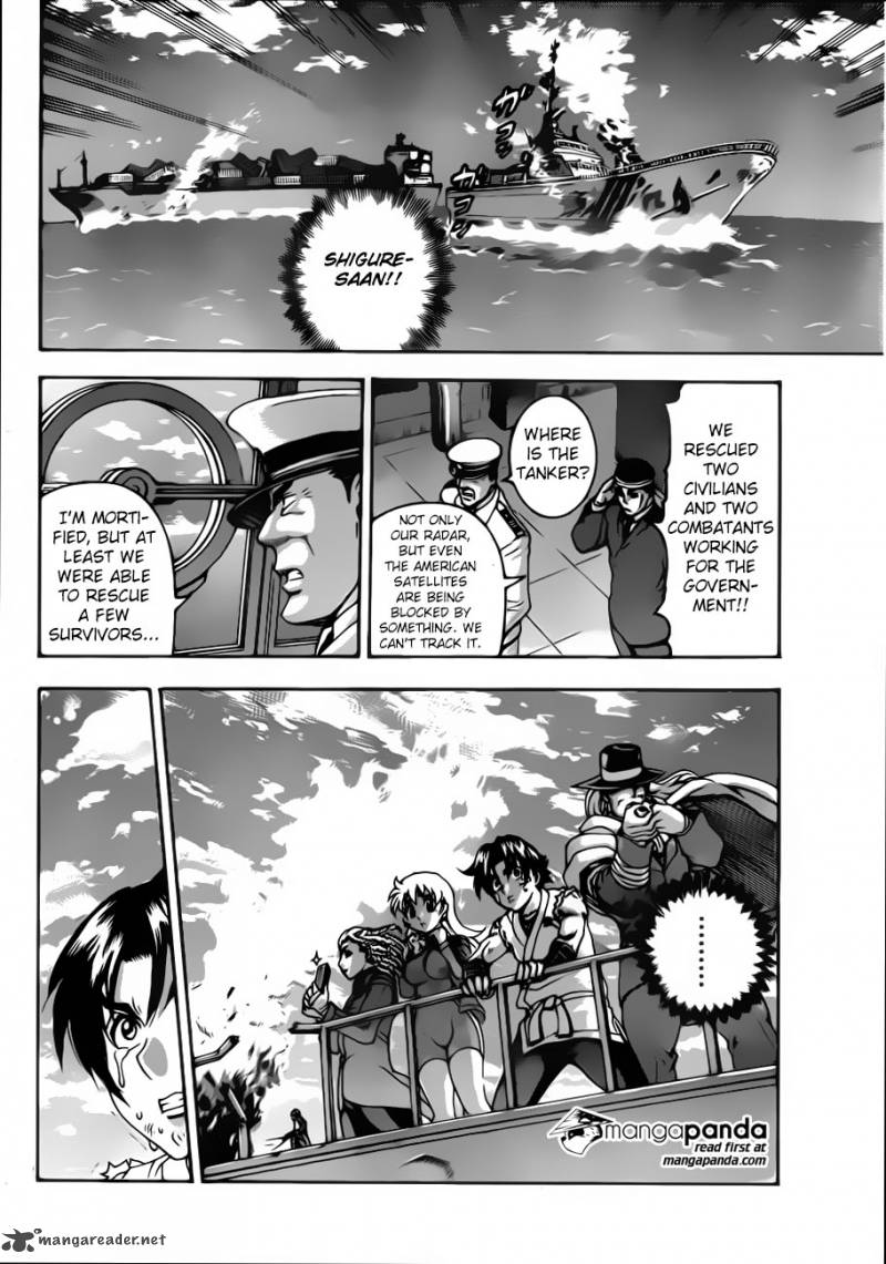 Historys Strongest Disciple Kenichi 542 14