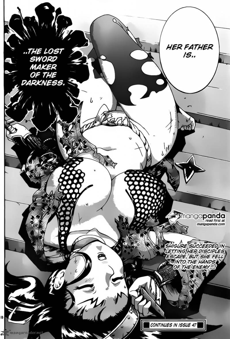 Historys Strongest Disciple Kenichi 542 16