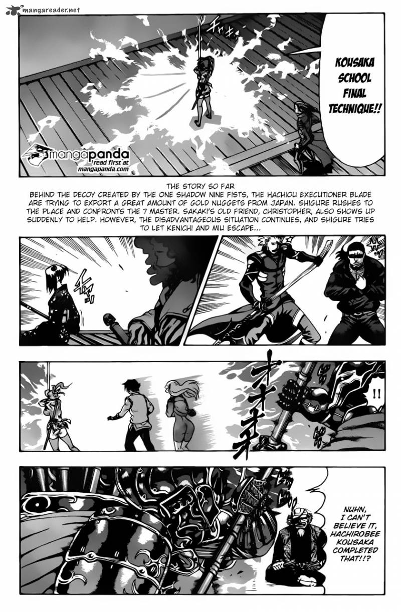 Historys Strongest Disciple Kenichi 542 3