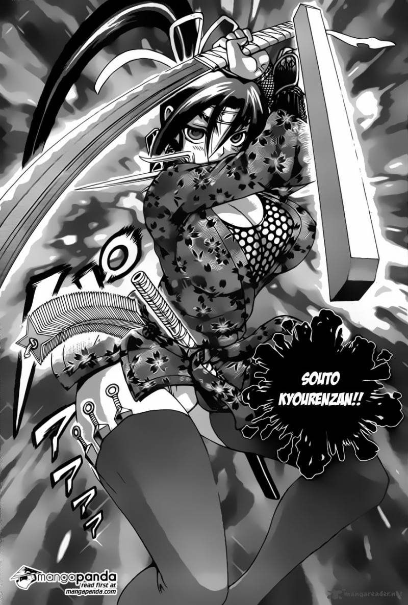 Historys Strongest Disciple Kenichi 542 4