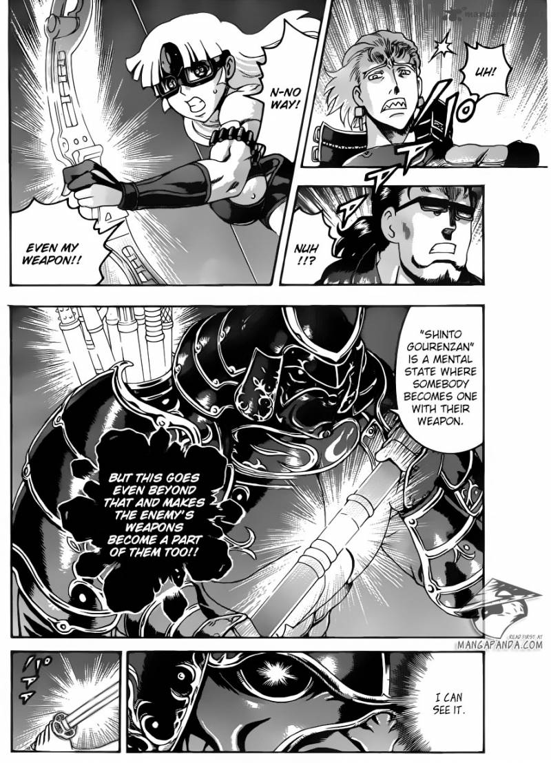 Historys Strongest Disciple Kenichi 542 5