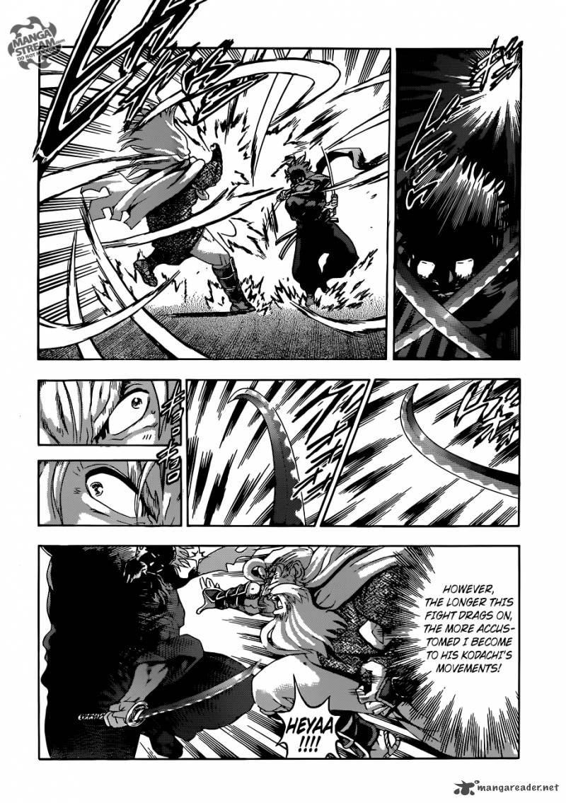Historys Strongest Disciple Kenichi 543 12