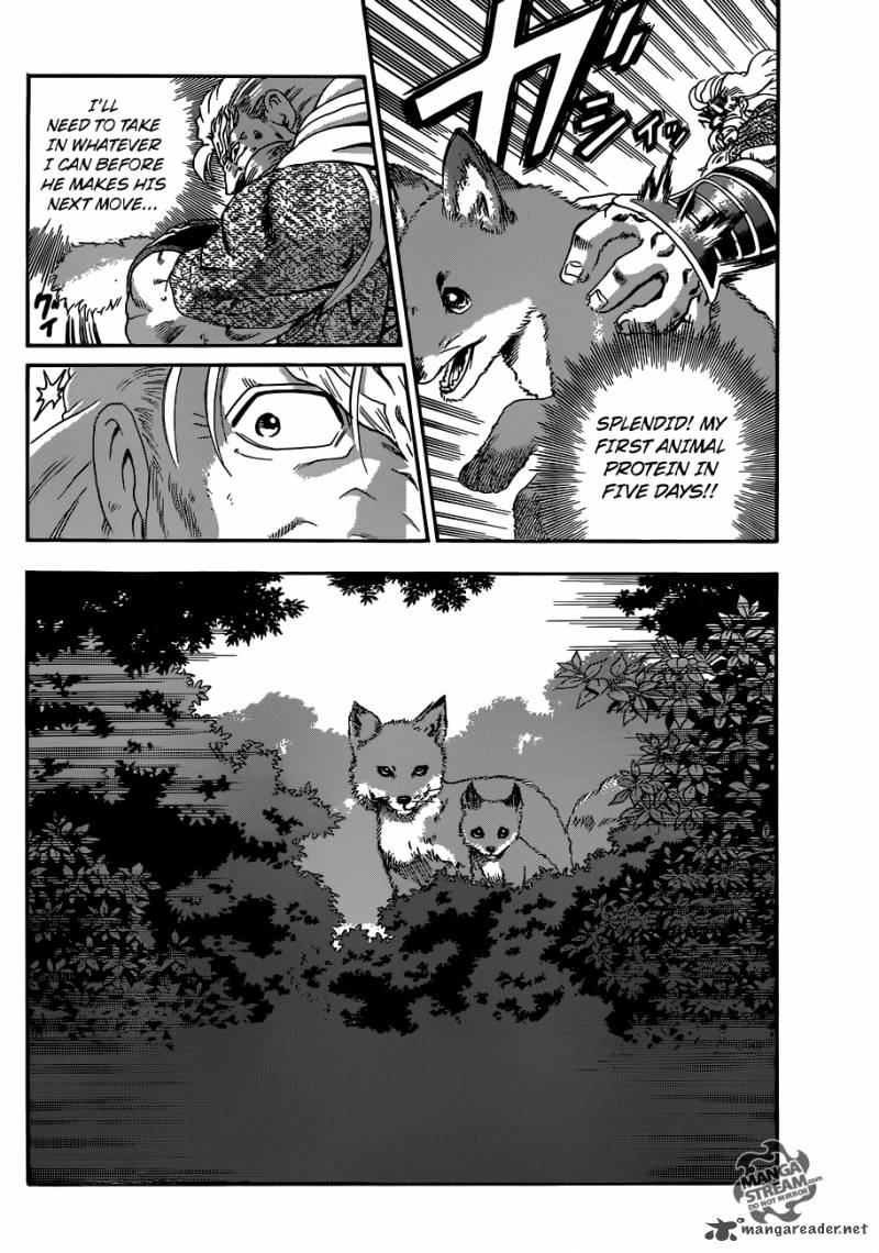Historys Strongest Disciple Kenichi 543 16