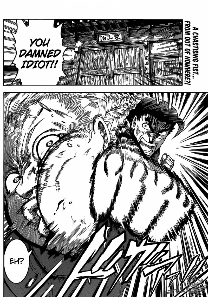 Historys Strongest Disciple Kenichi 543 3