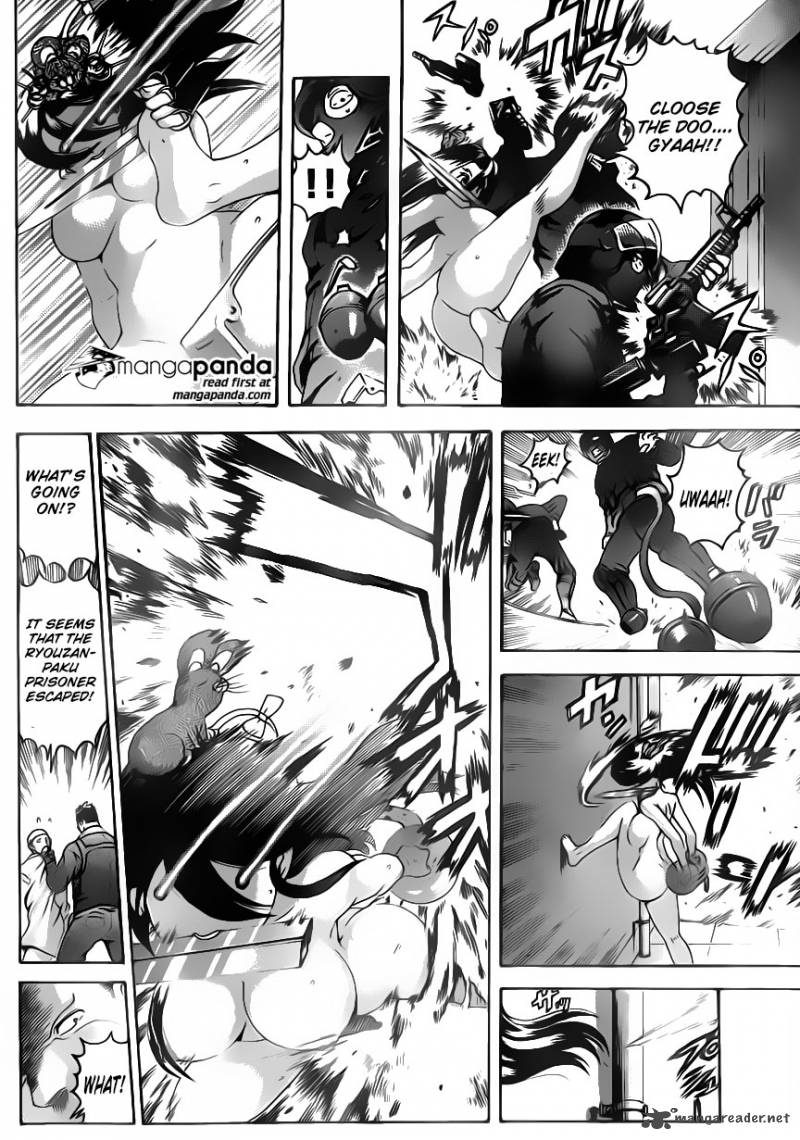 Historys Strongest Disciple Kenichi 544 16