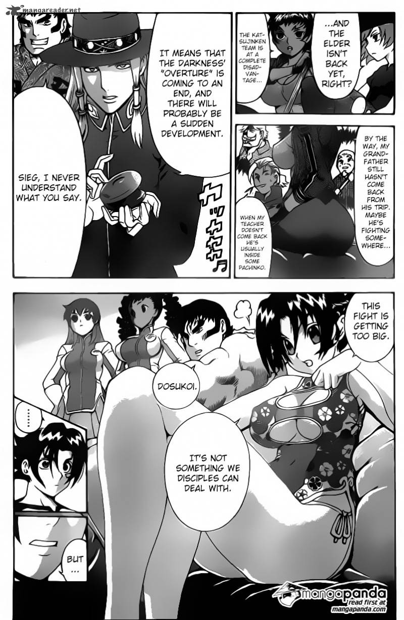 Historys Strongest Disciple Kenichi 544 5