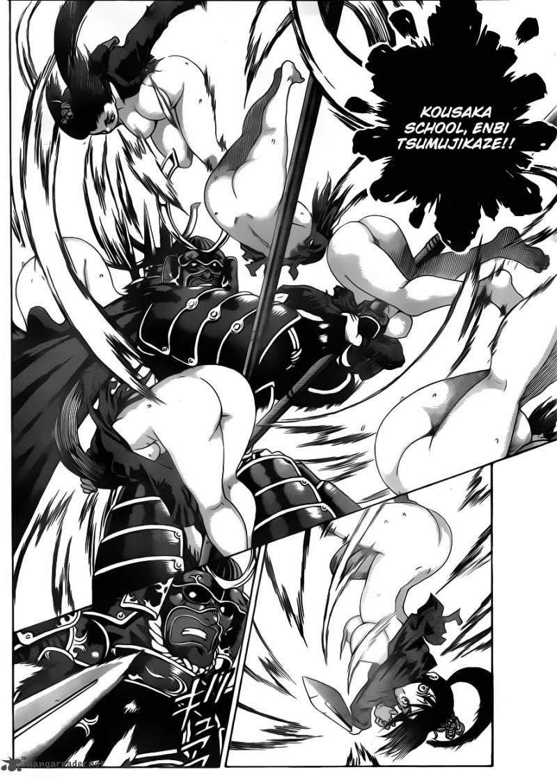Historys Strongest Disciple Kenichi 545 9