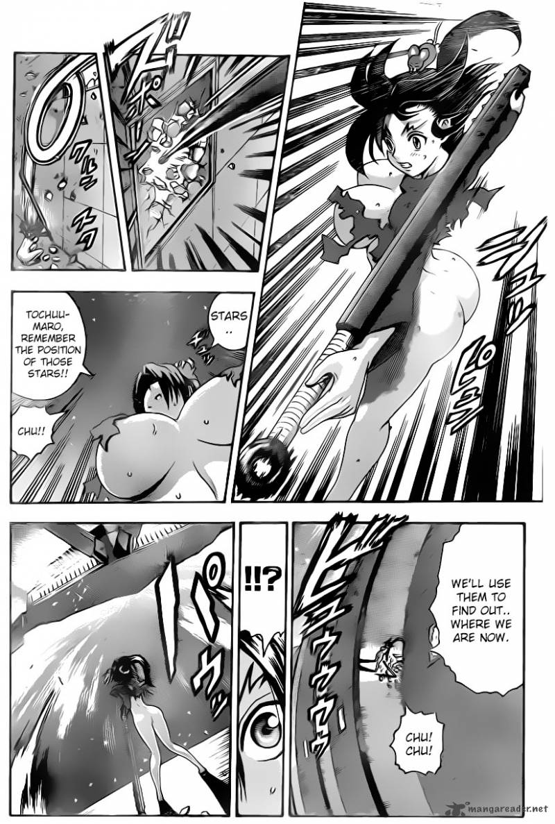 Historys Strongest Disciple Kenichi 546 10