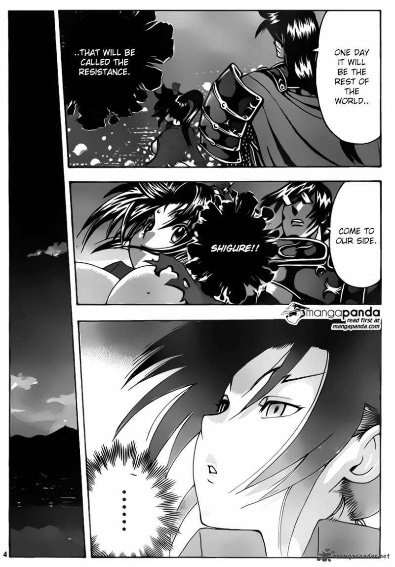 Historys Strongest Disciple Kenichi 546 12