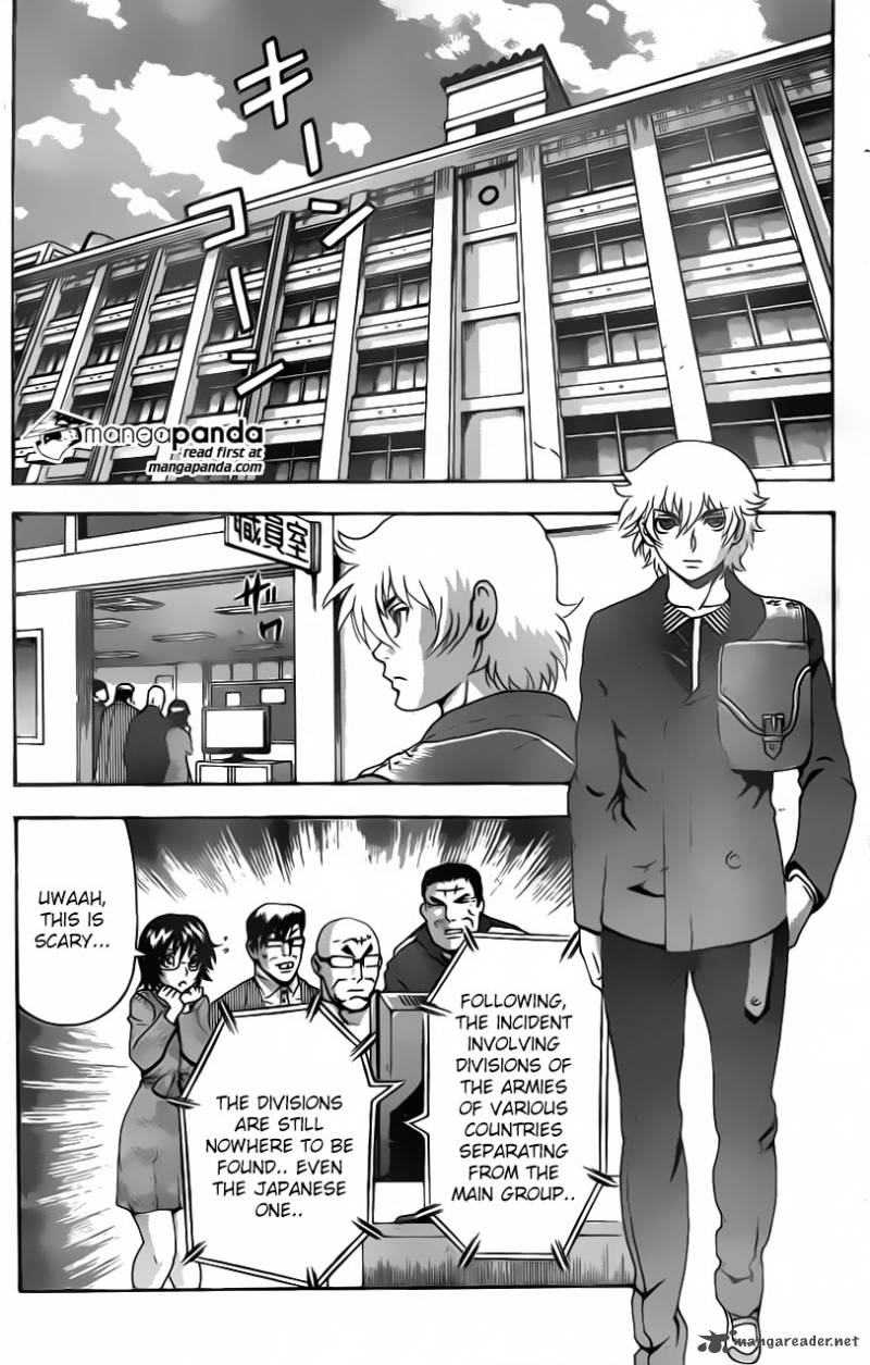 Historys Strongest Disciple Kenichi 546 13
