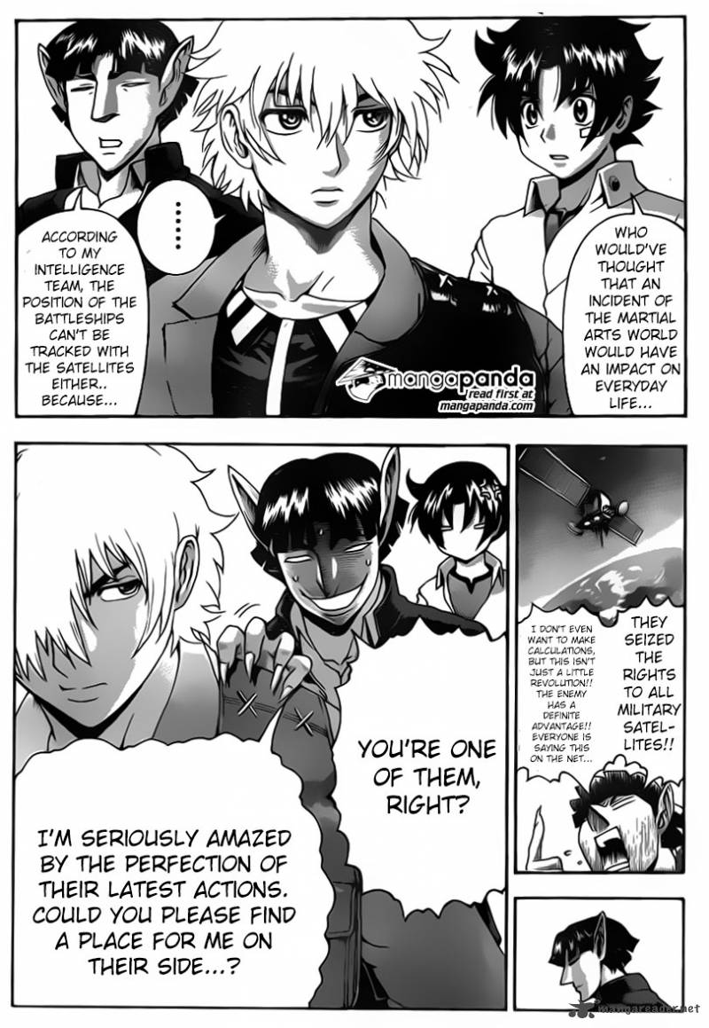 Historys Strongest Disciple Kenichi 546 14