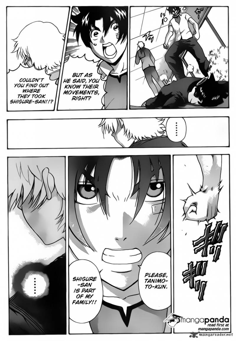 Historys Strongest Disciple Kenichi 546 15