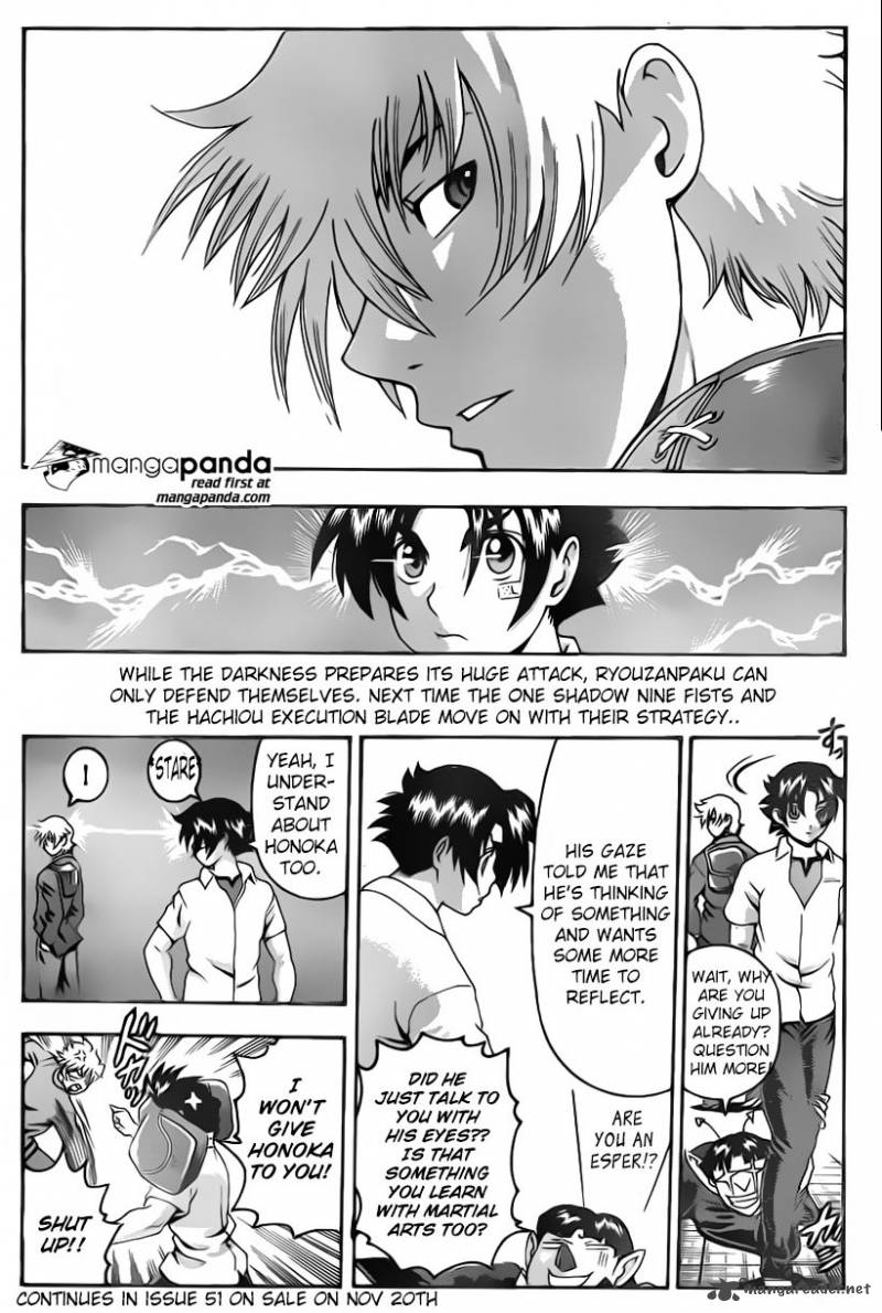 Historys Strongest Disciple Kenichi 546 16