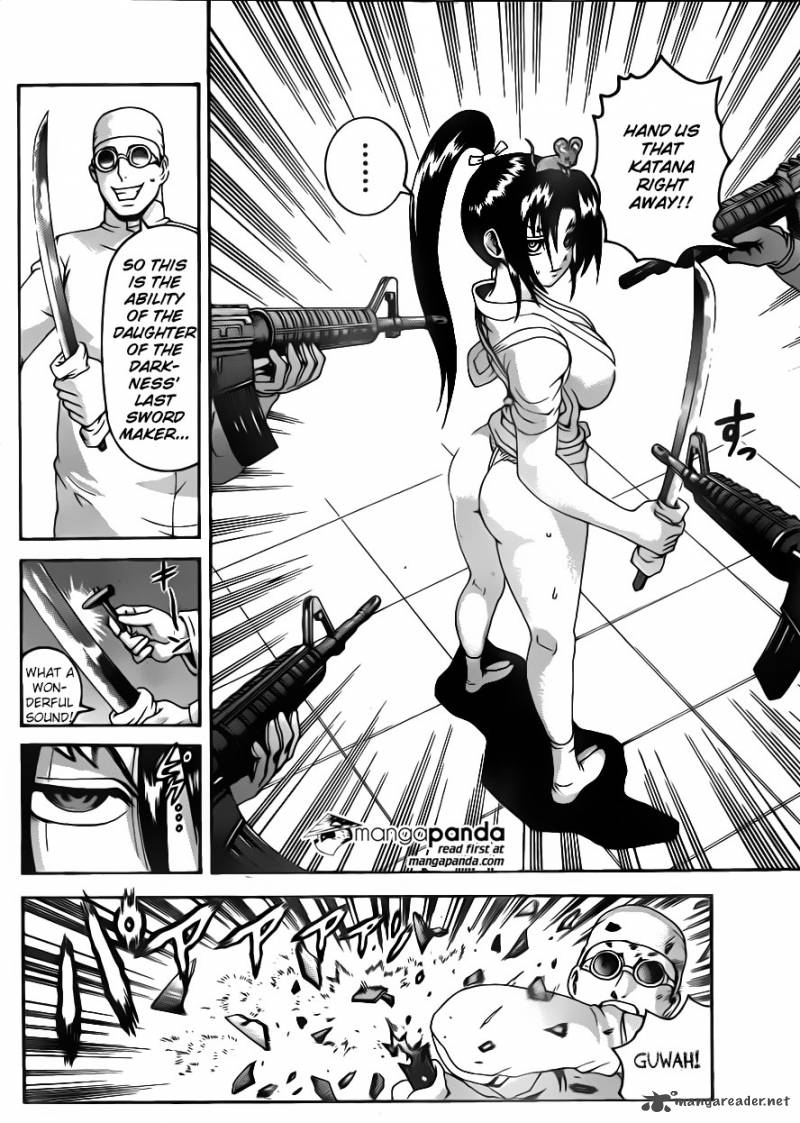 Historys Strongest Disciple Kenichi 547 12