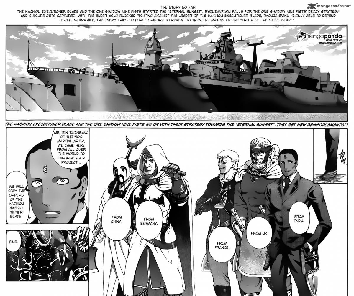 Historys Strongest Disciple Kenichi 547 2