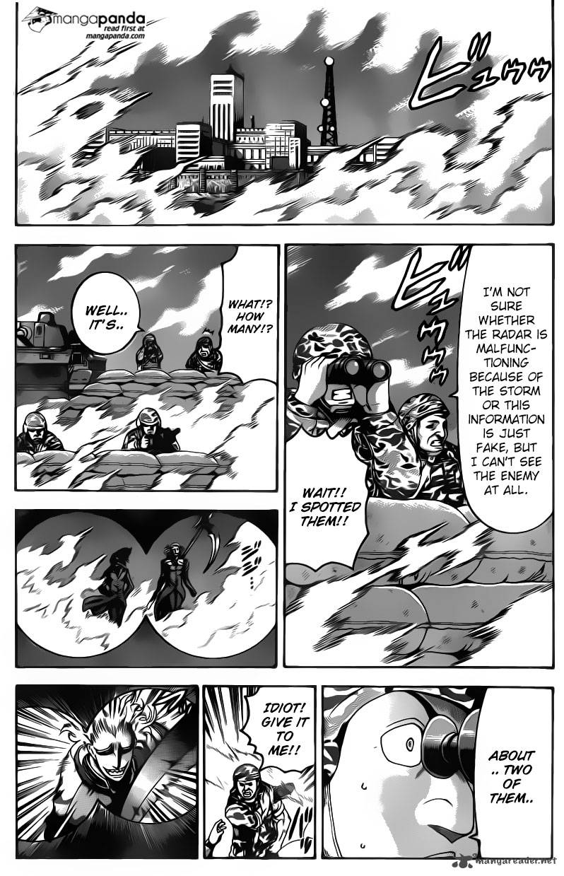 Historys Strongest Disciple Kenichi 547 4