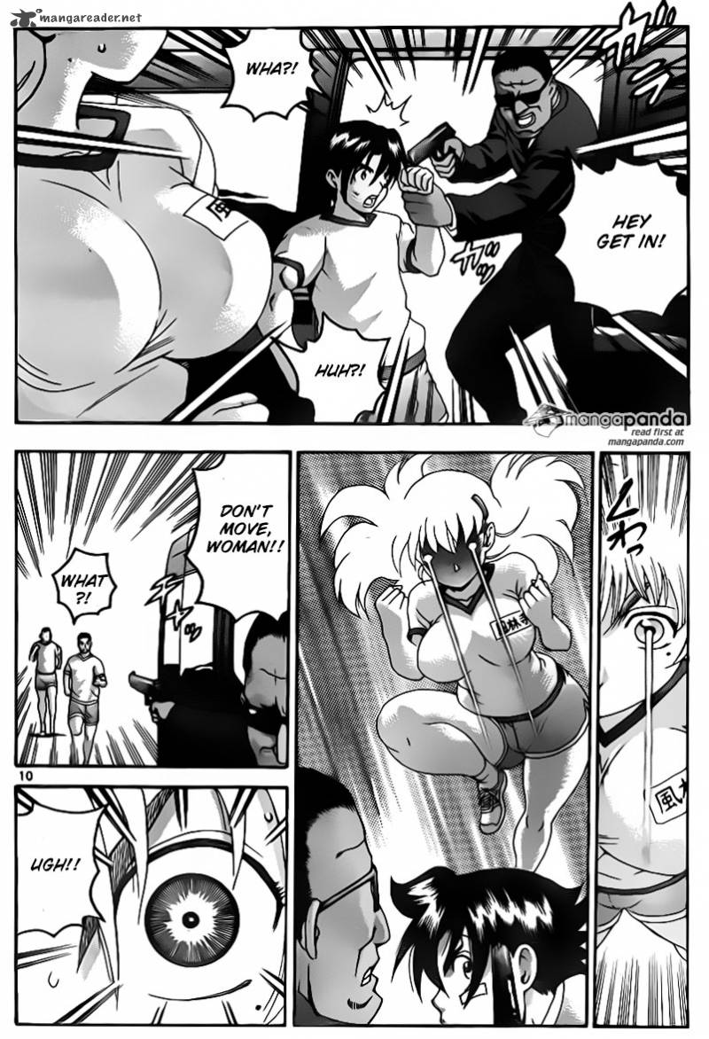 Historys Strongest Disciple Kenichi 548 10