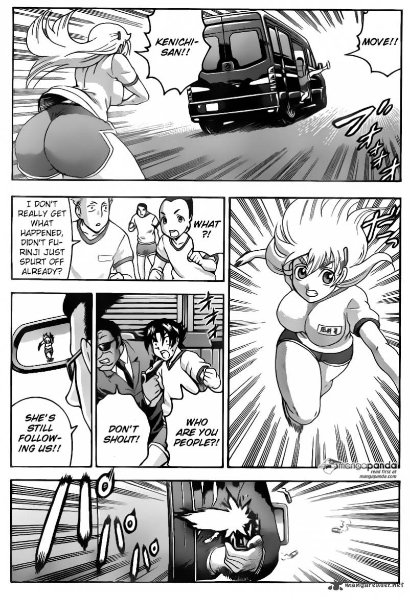 Historys Strongest Disciple Kenichi 548 11