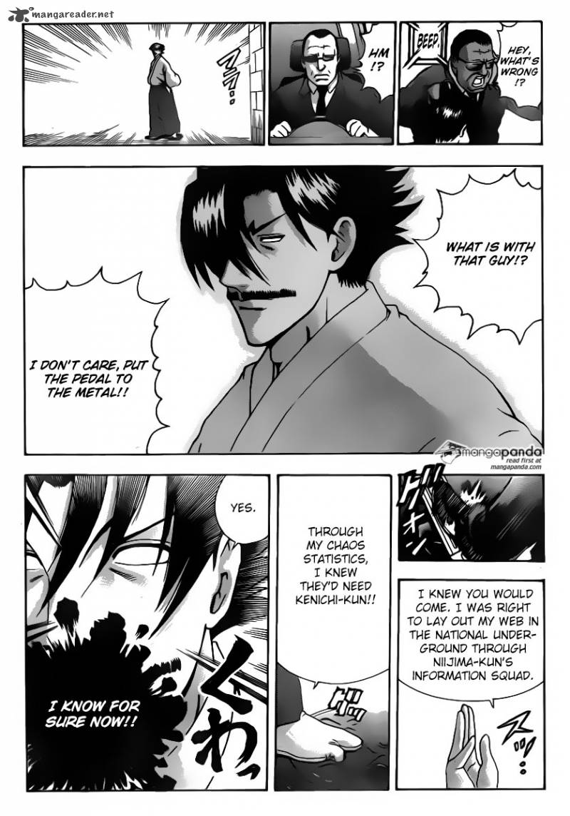 Historys Strongest Disciple Kenichi 548 15