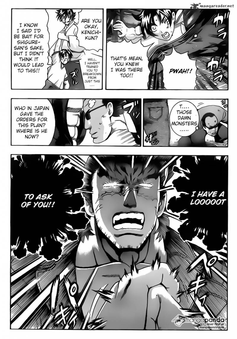 Historys Strongest Disciple Kenichi 548 17