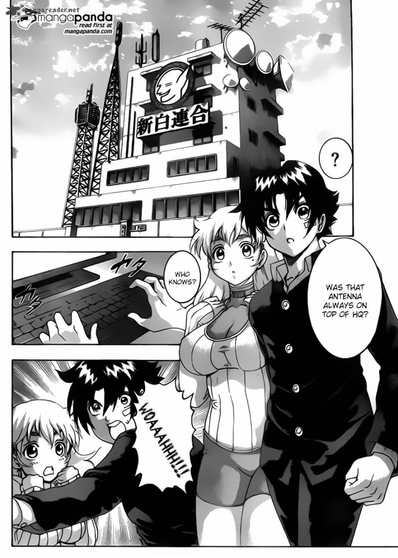Historys Strongest Disciple Kenichi 548 2