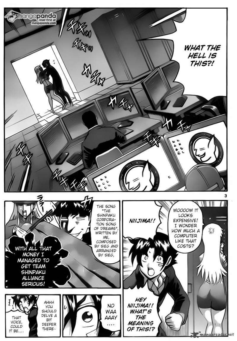Historys Strongest Disciple Kenichi 548 3