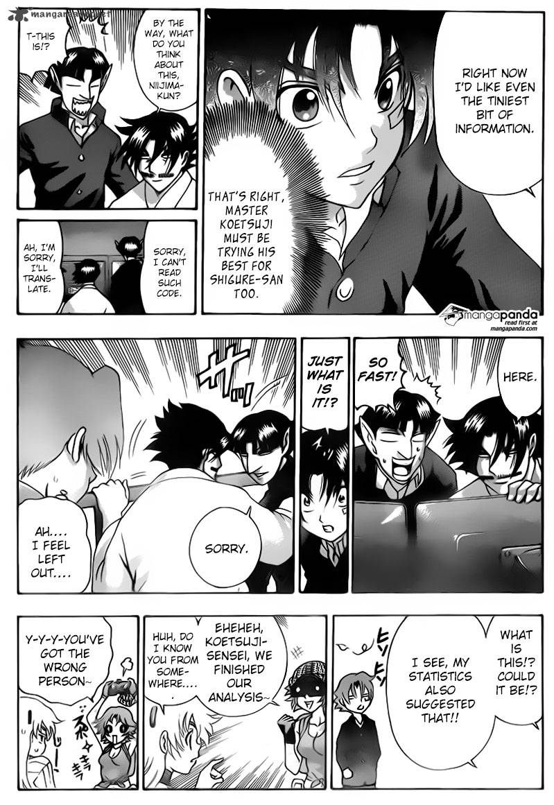 Historys Strongest Disciple Kenichi 548 5