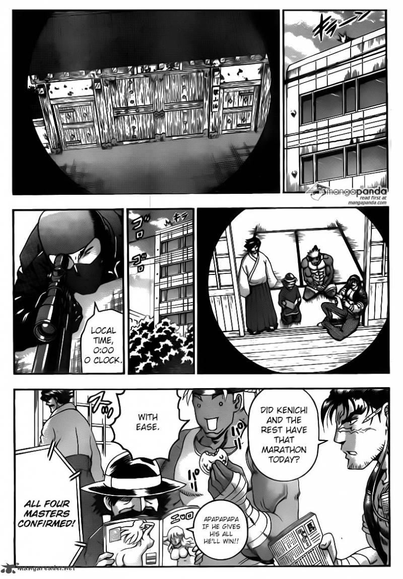 Historys Strongest Disciple Kenichi 548 6