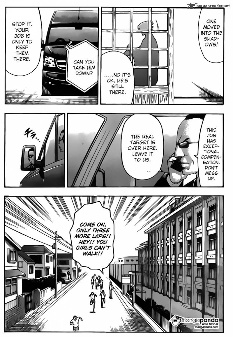 Historys Strongest Disciple Kenichi 548 7
