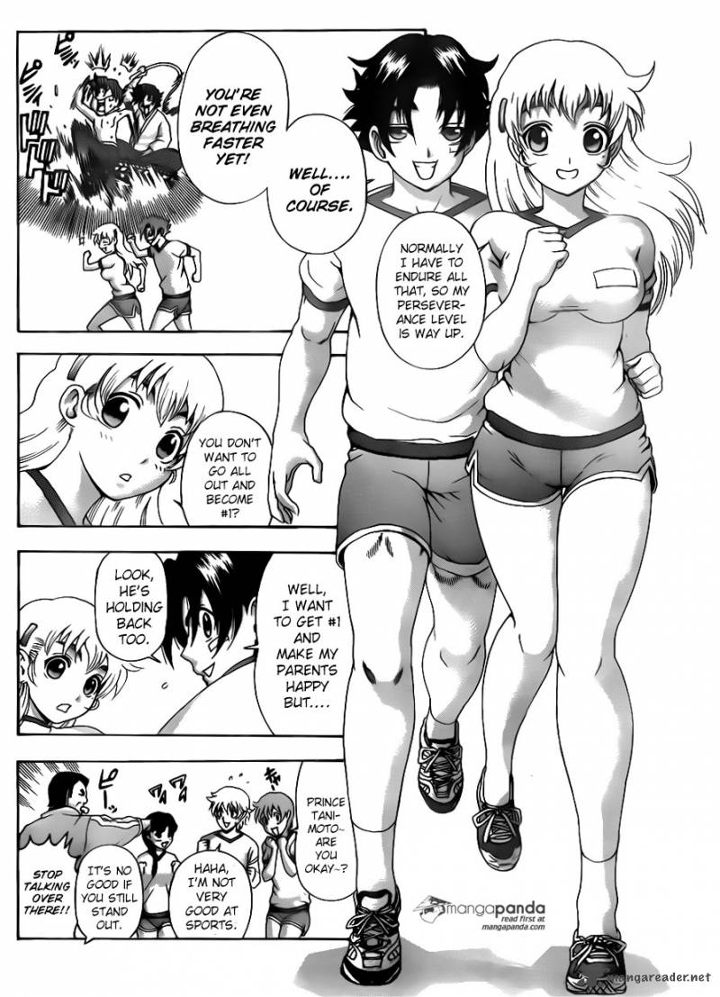 Historys Strongest Disciple Kenichi 548 8