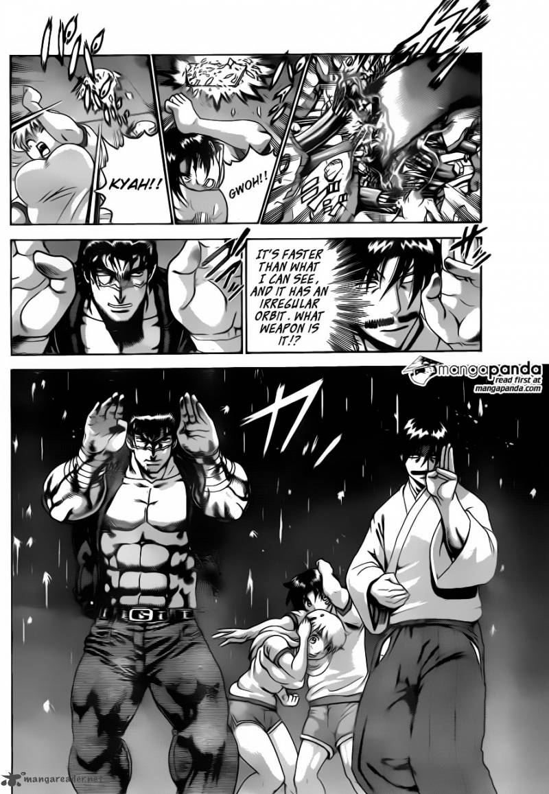 Historys Strongest Disciple Kenichi 549 10