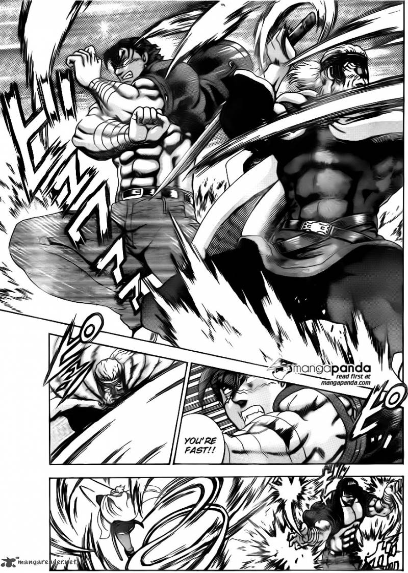 Historys Strongest Disciple Kenichi 549 11