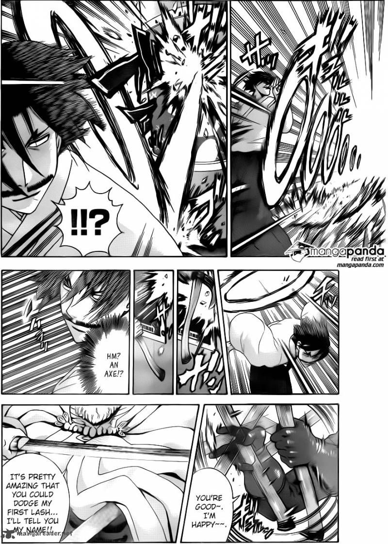 Historys Strongest Disciple Kenichi 549 12
