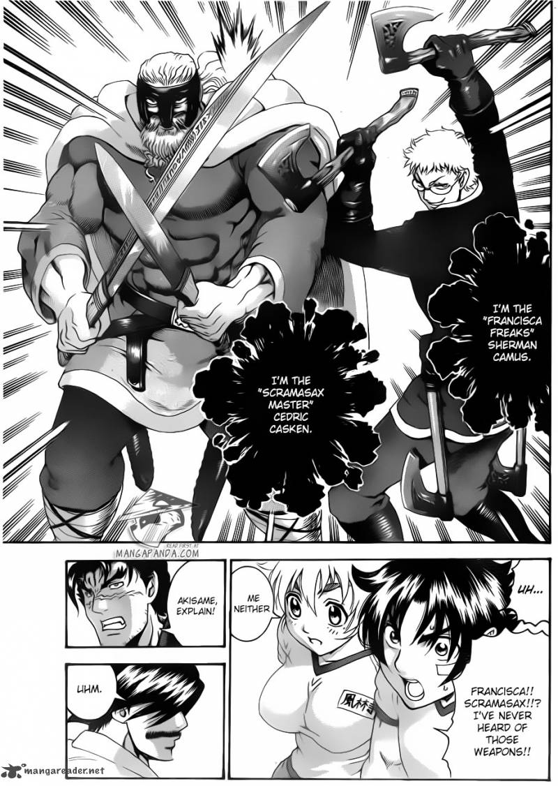 Historys Strongest Disciple Kenichi 549 13